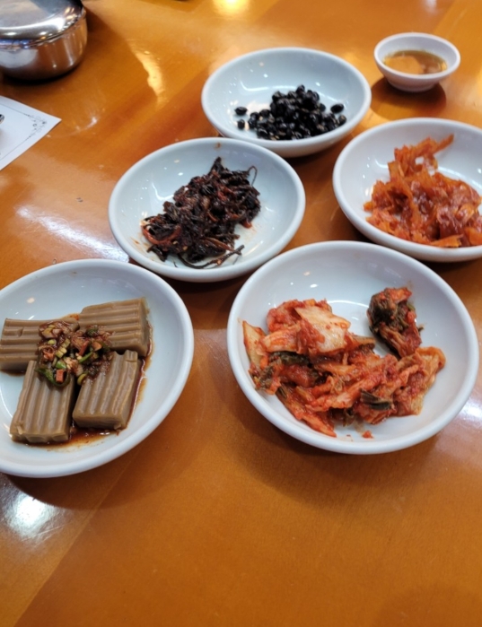 웰리힐리파크내 한식 식당 자연차림 밑반찬