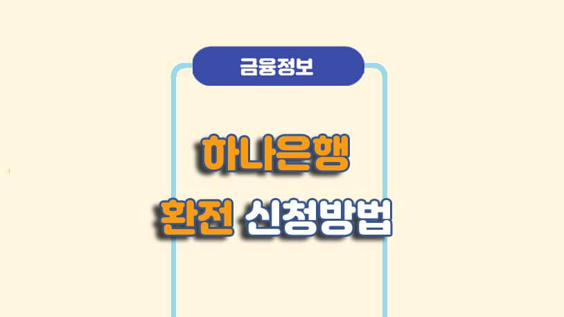 민곰 블로그 썸네일 사진