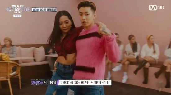  박재범 조권, 스우파 미션 게스트 참여 + 함께한 크루 예상