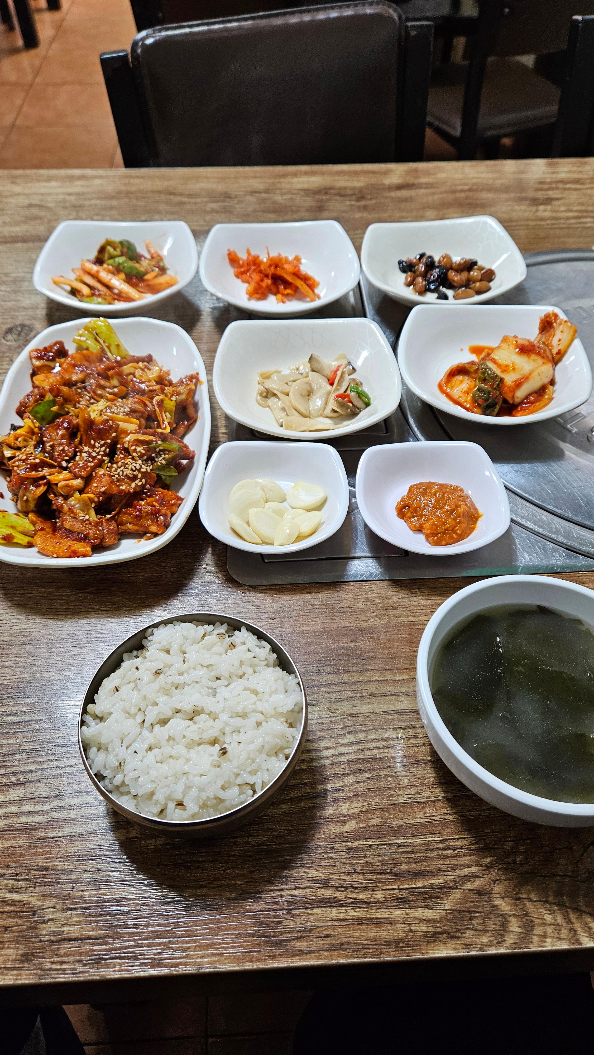맛깔손 4