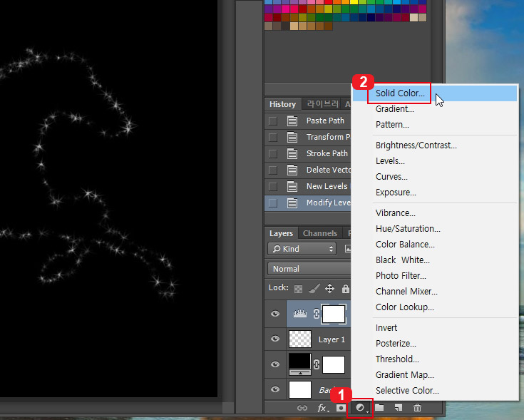 포토샵 색상 변경
