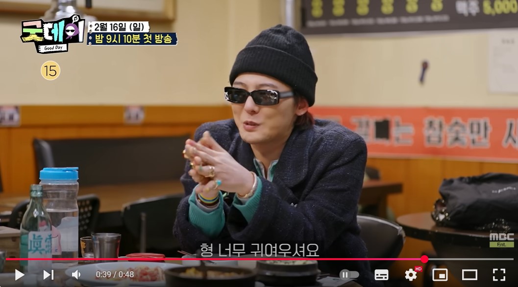 정형돈 지드래곤 재회