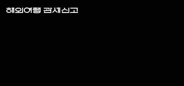ㅊㅌ