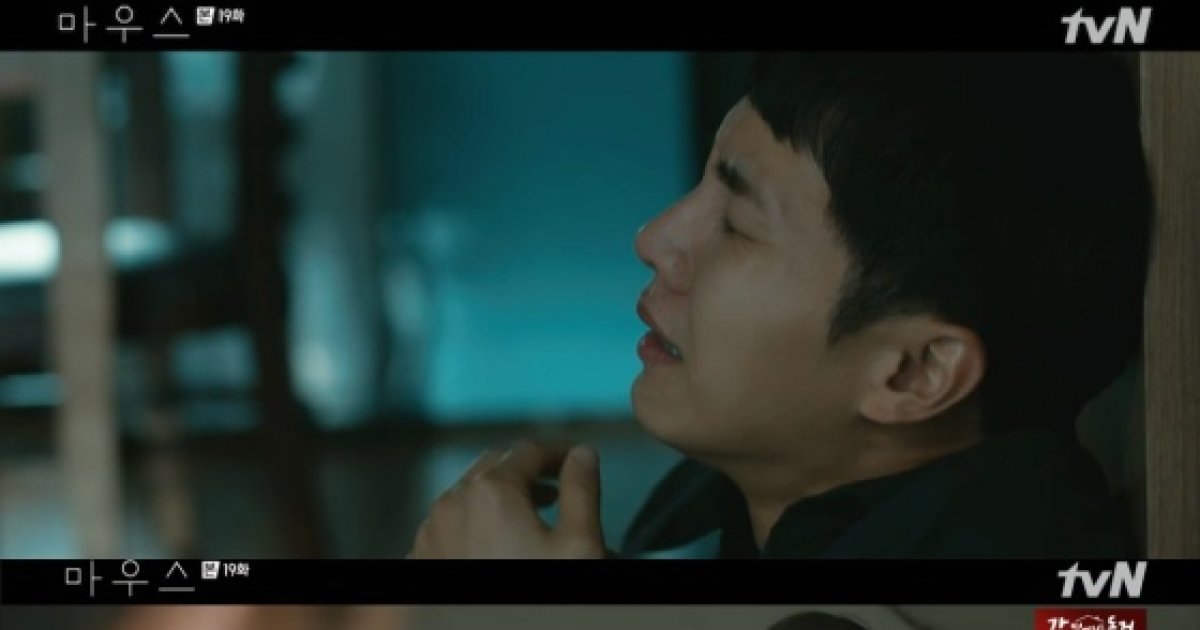  '마우스' 이승기, OZ 최상위 프레데터 한애리 찾았다