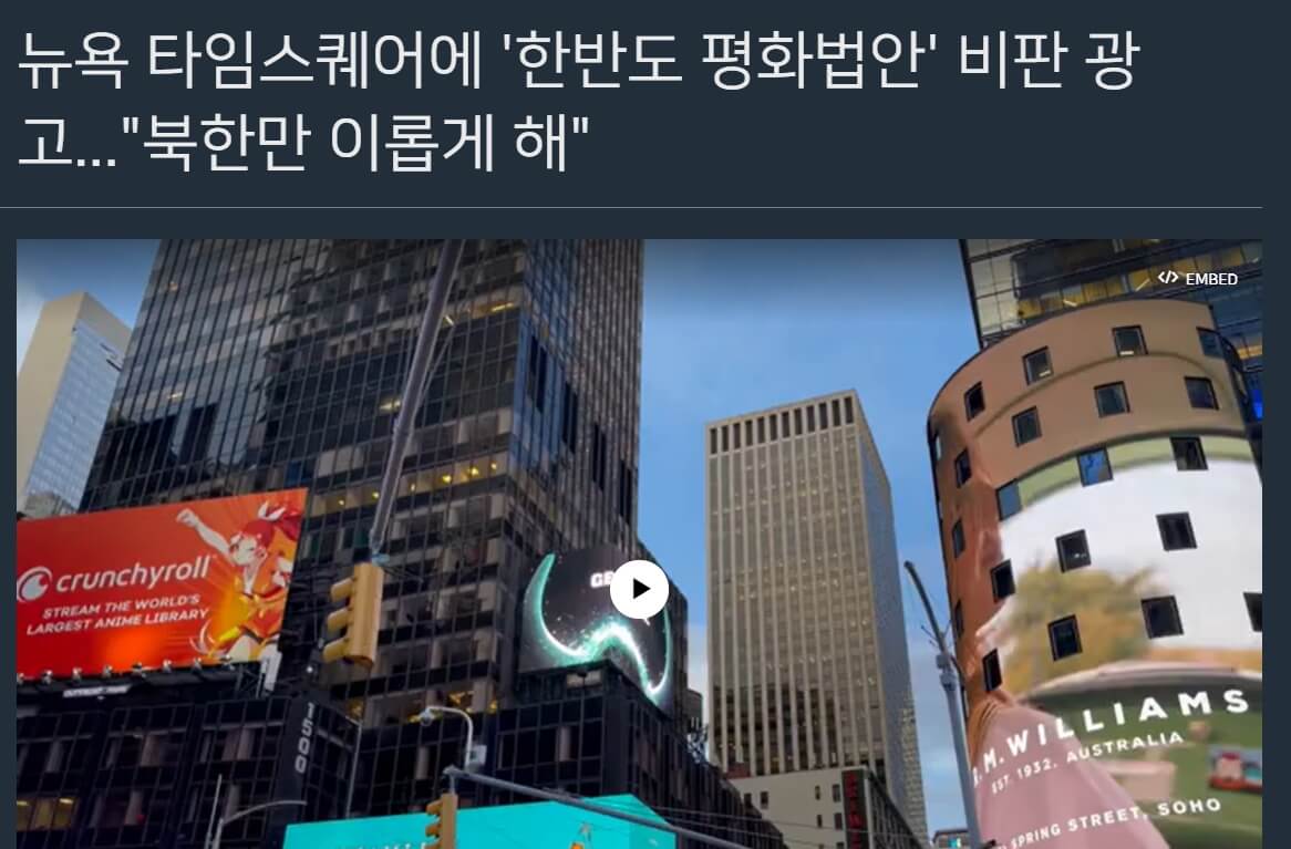 한반도광고 이미지