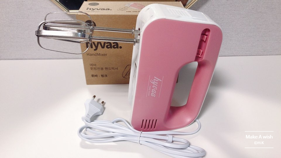  휘바 핸드믹서 HM-200 PK