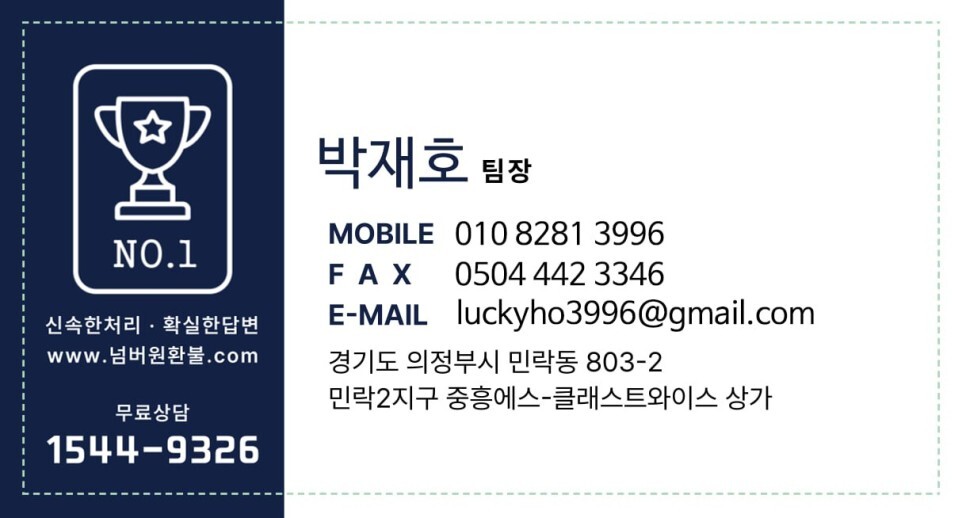 케이조직연구소 이미지