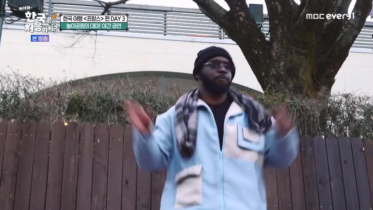 어서와 한국은 처음이지 시즌2.E314.240517p-NEXT.mp4_20240517_200509.899.jpg