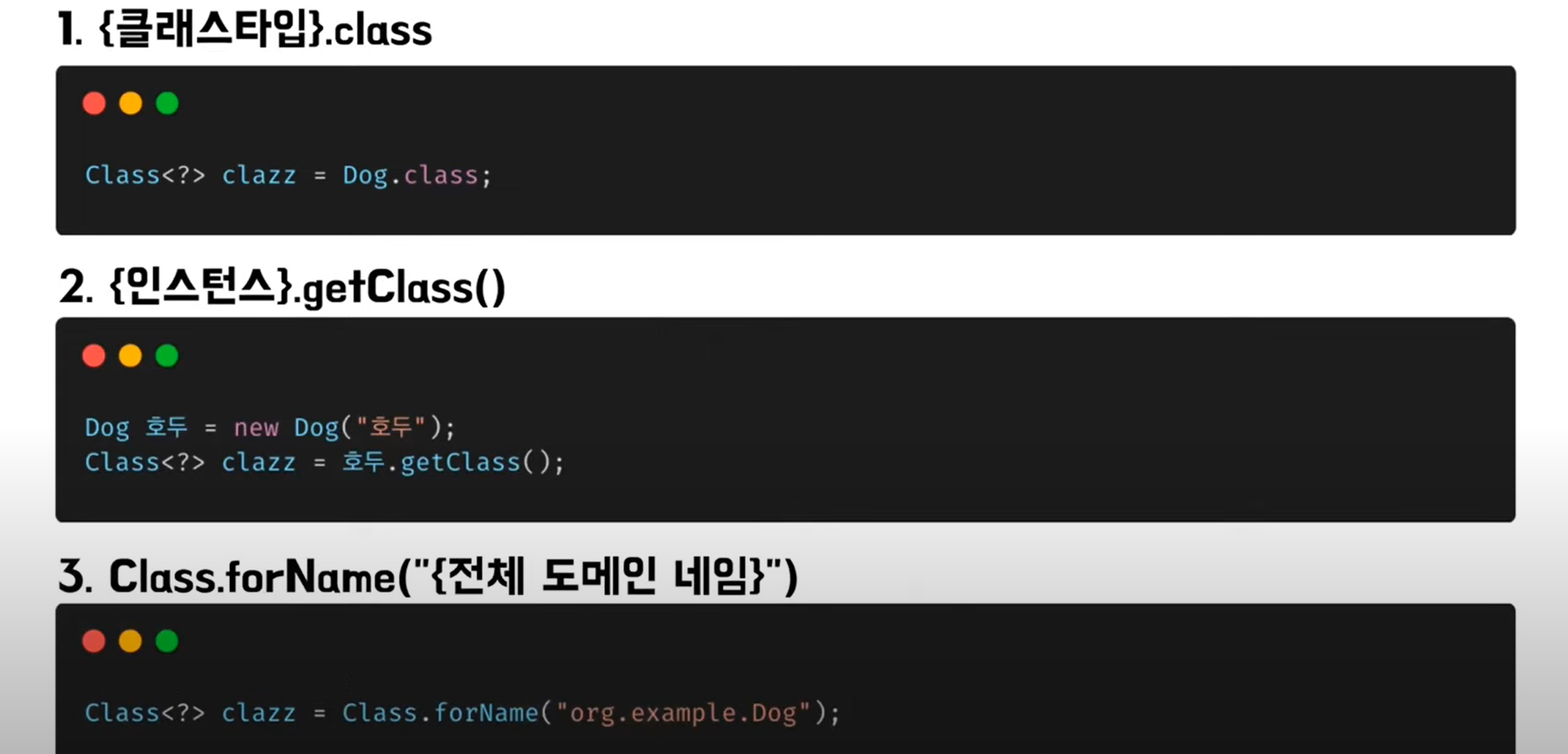 아키테코 이미지