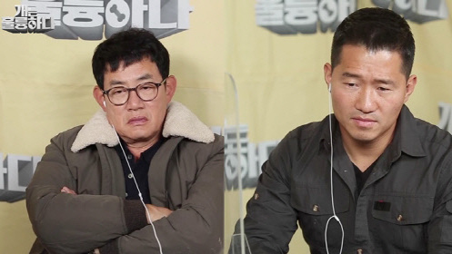  개는 훌륭하다 봉봉이 올드 잉글리시 쉽독 강형욱과 기싸움 입질 이경규 강형욱