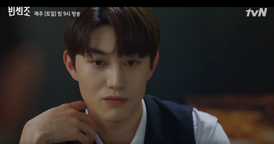 '빈생조'의 스토리&등장인물 소개 4