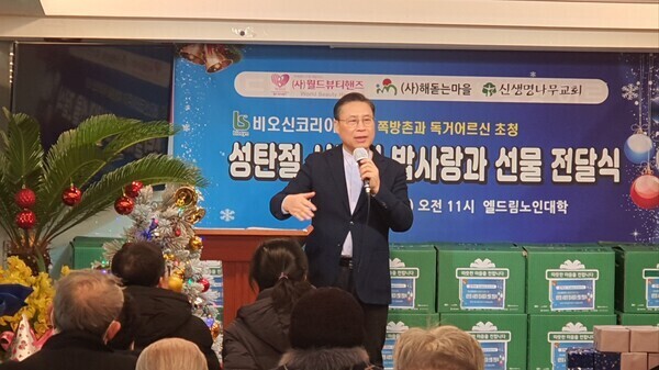 밥사랑 이미지