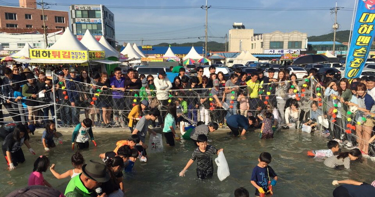 홍성 남당항 대하축제, 가을 제철 음식을 맛보세요.