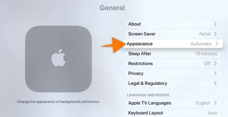 애플TV 설정.  화면 모드 선택