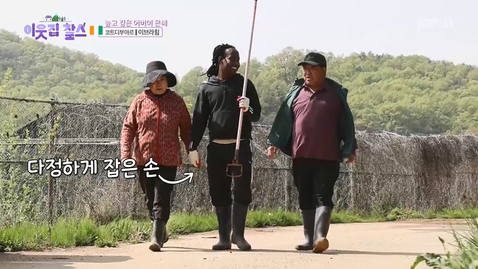 이웃집 찰스.E393.230627p.H264-F1RST.mp4_20230628_204340.710.jpg