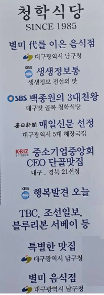 이력