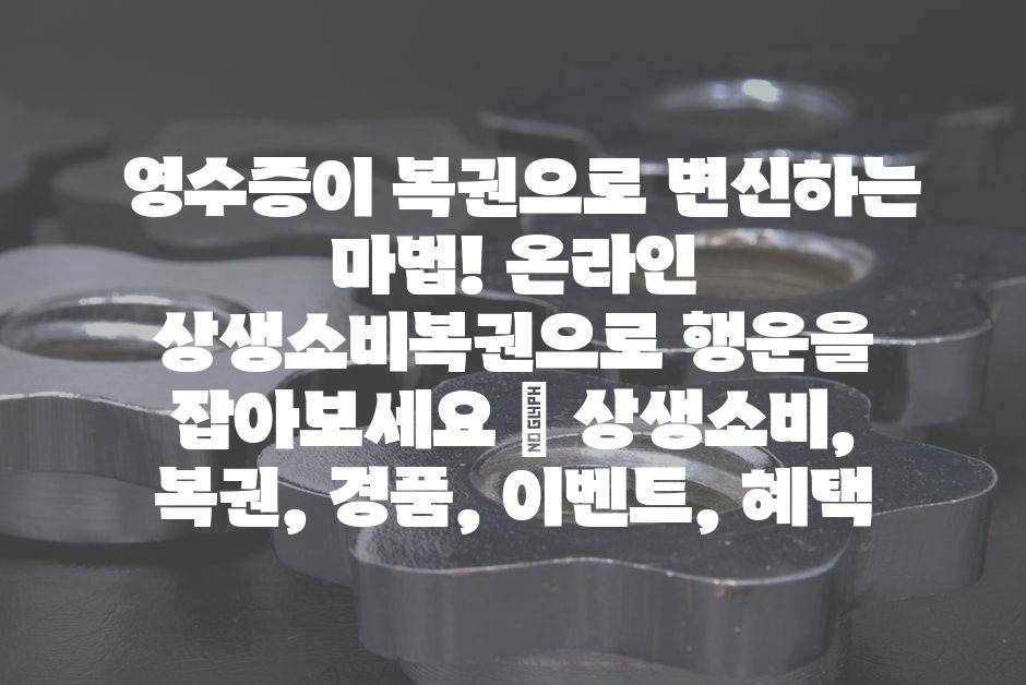 샘플 (52)