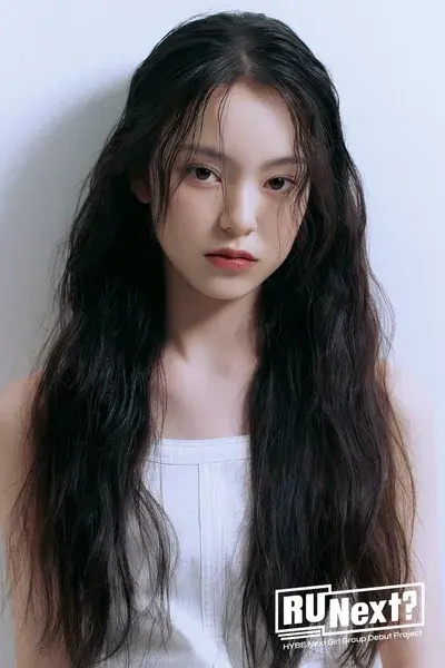 알유 이미지