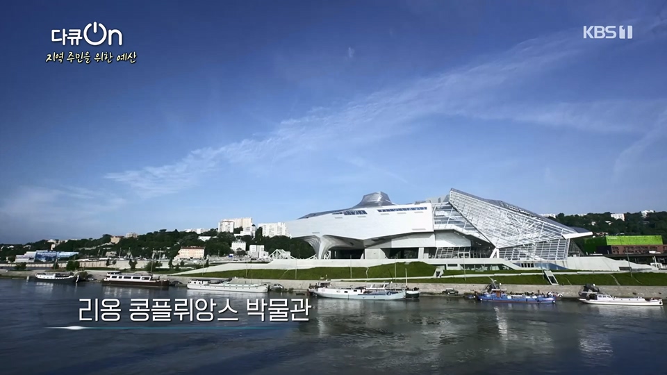 다큐 On.E203.230624p.H264-F1RST.mp4_20230708_173334.923.jpg