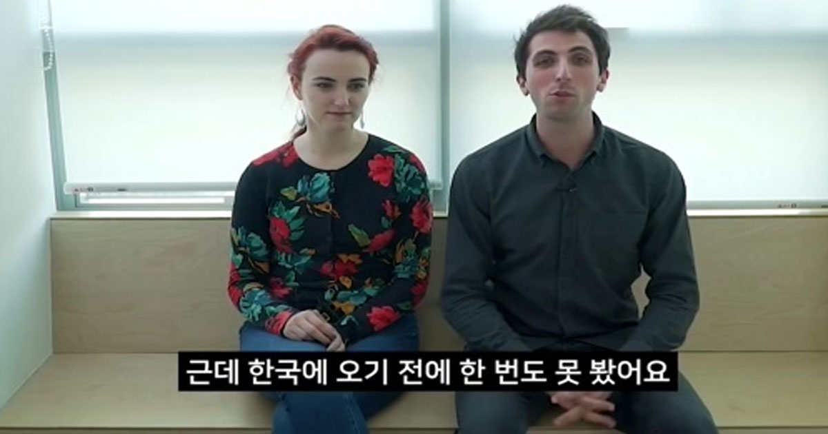  외국들이 말하는 '한국 화장실'이 신기한 점