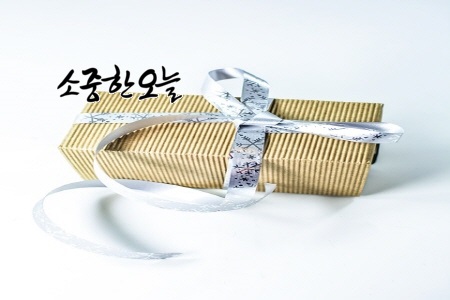  사은홍보증정선물사이트