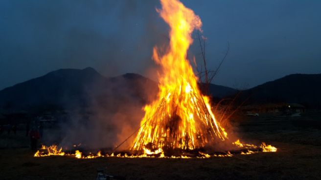 강원도 정월대보름 축제 국토정중앙 달맞이축제
