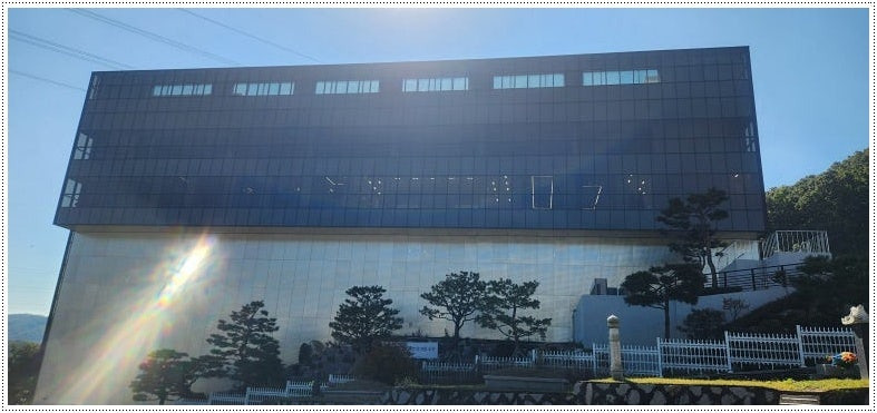 분당수목장 이미지