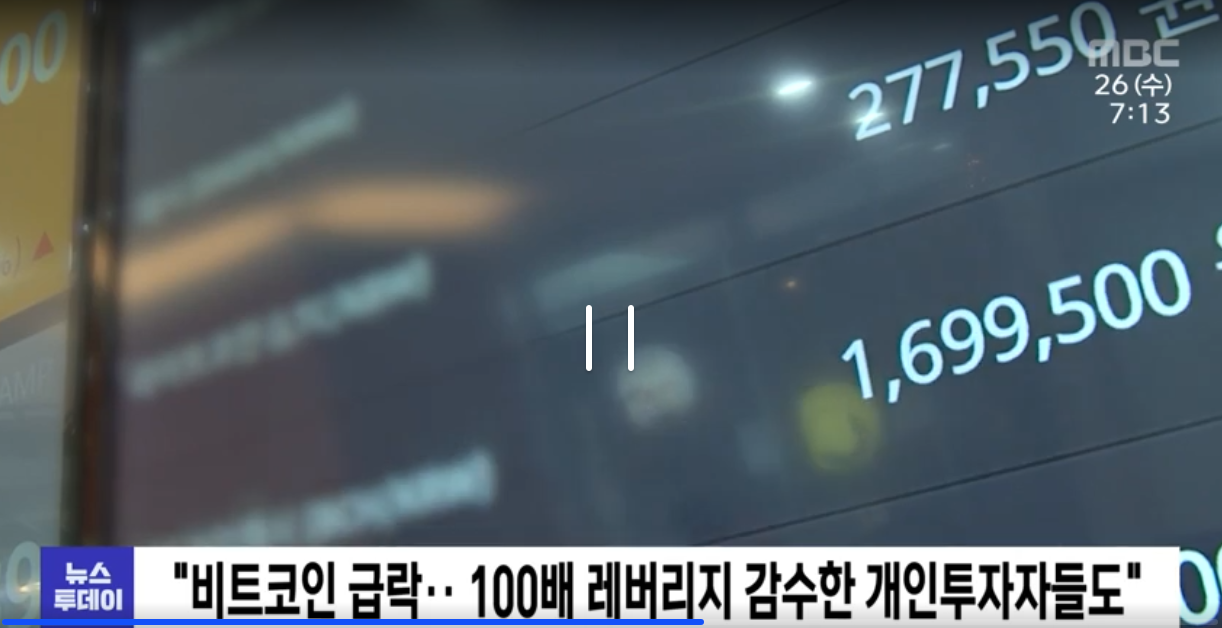   뚜뚜월드