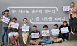 청년 취업 준비금 2025 신청