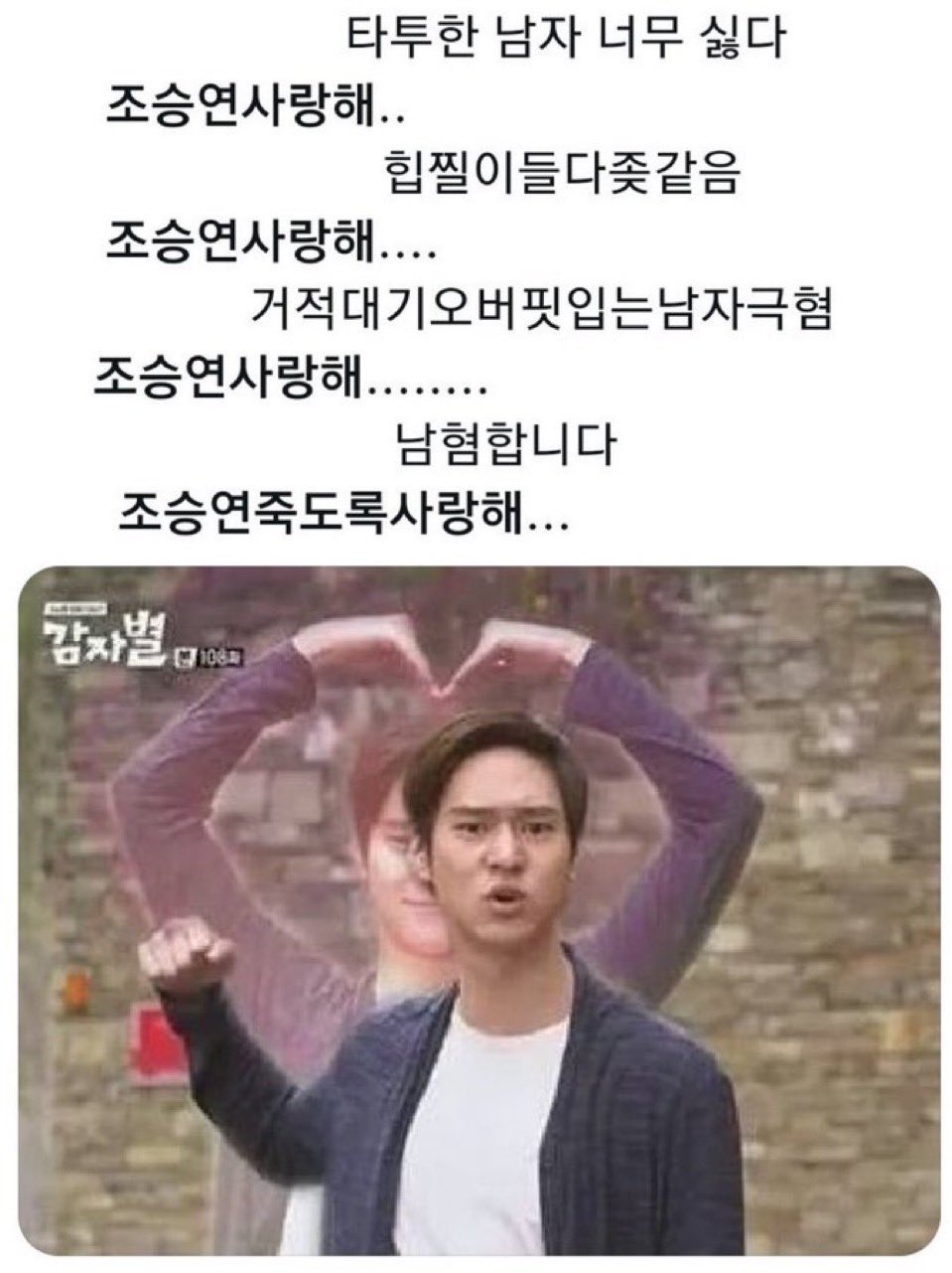 사월 이미지