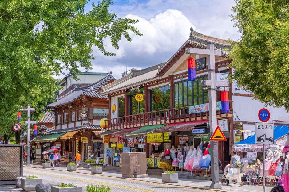 전라도
