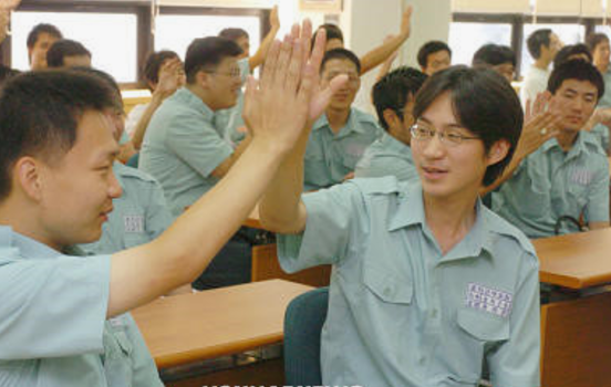 공익근무요원 월급