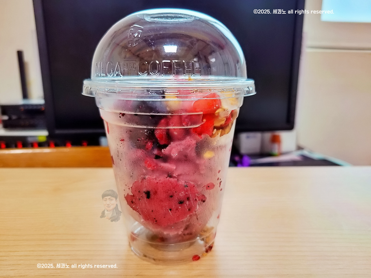 볼커피 이미지