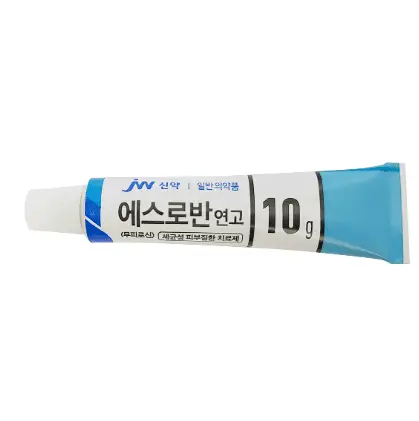 애스로반-연고-제품이미지