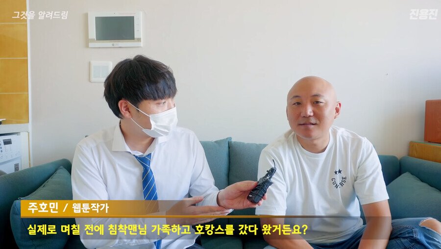대머리는 수영장에서 수영모를 안써도 될까?(+ 안전요원 정수리)