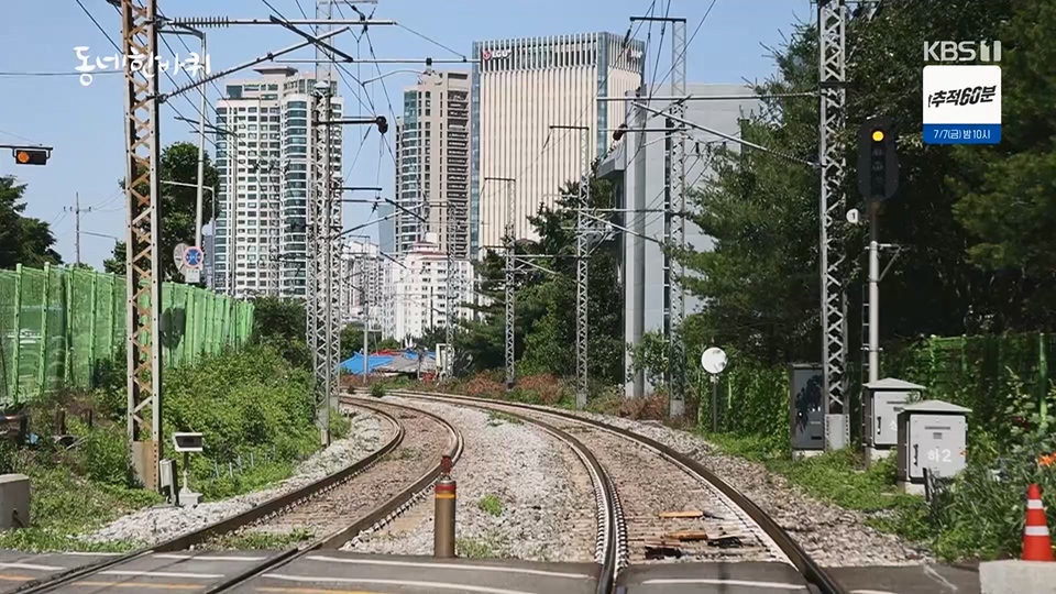 동네 한 바퀴.E226.230624p.H264-F1RST.mp4_20230627_210917.493.jpg