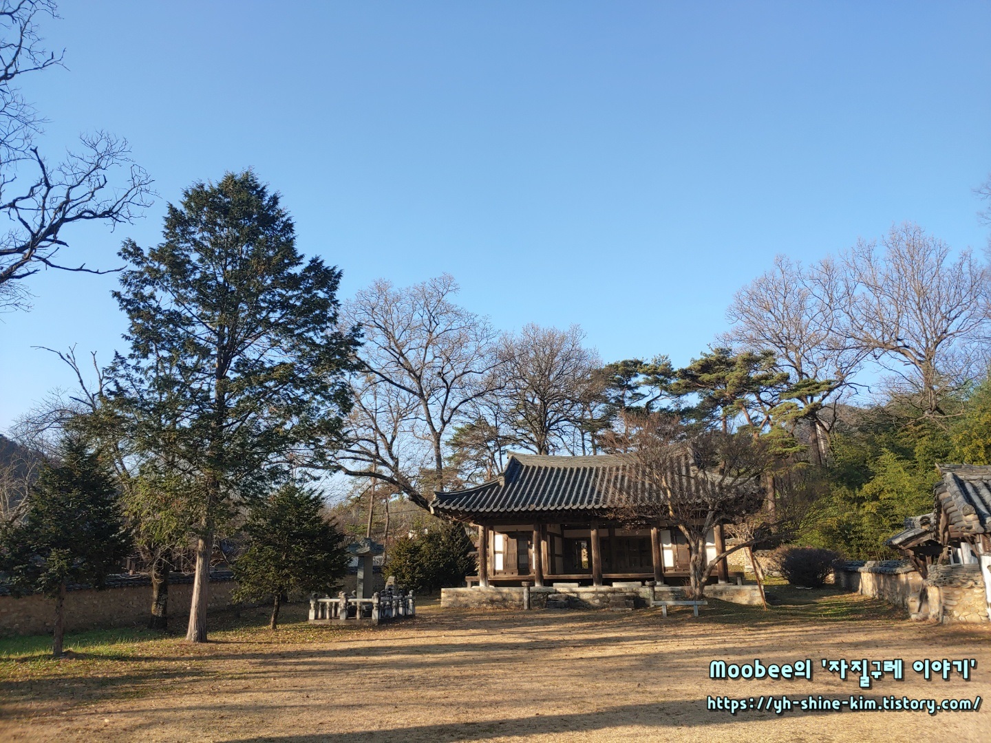 거창 수승대 구연서원