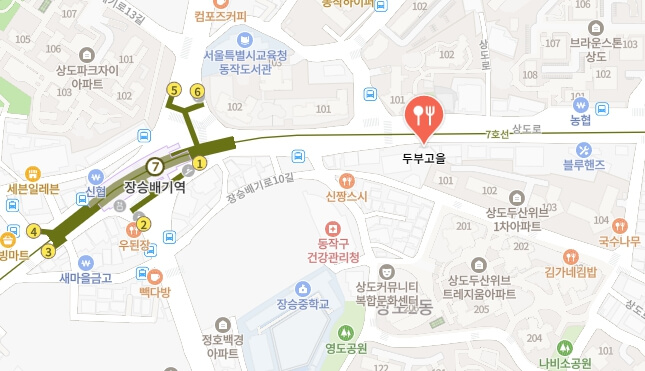 두부고을-위치
