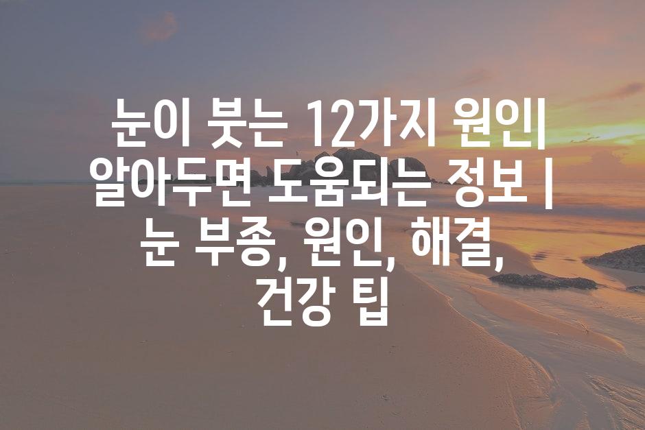 샘플 (77)