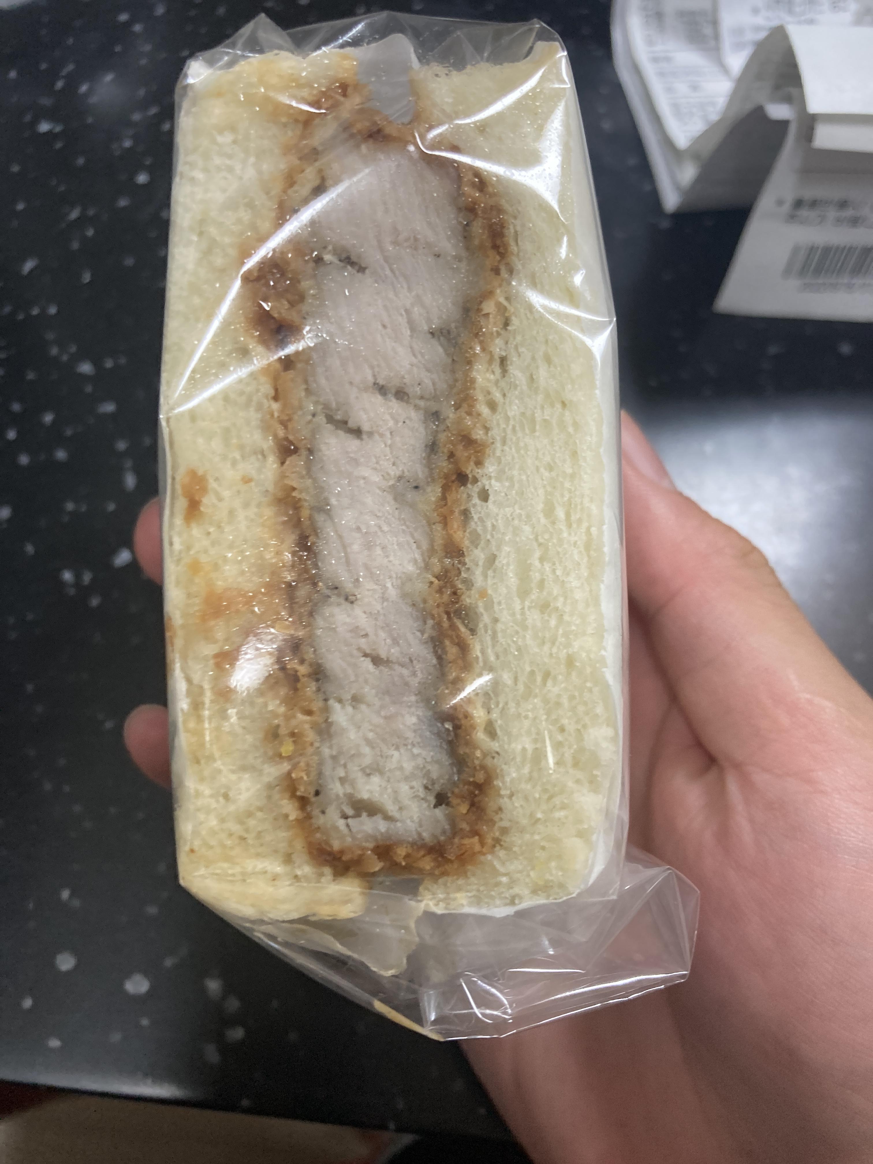 에키노마에 이미지