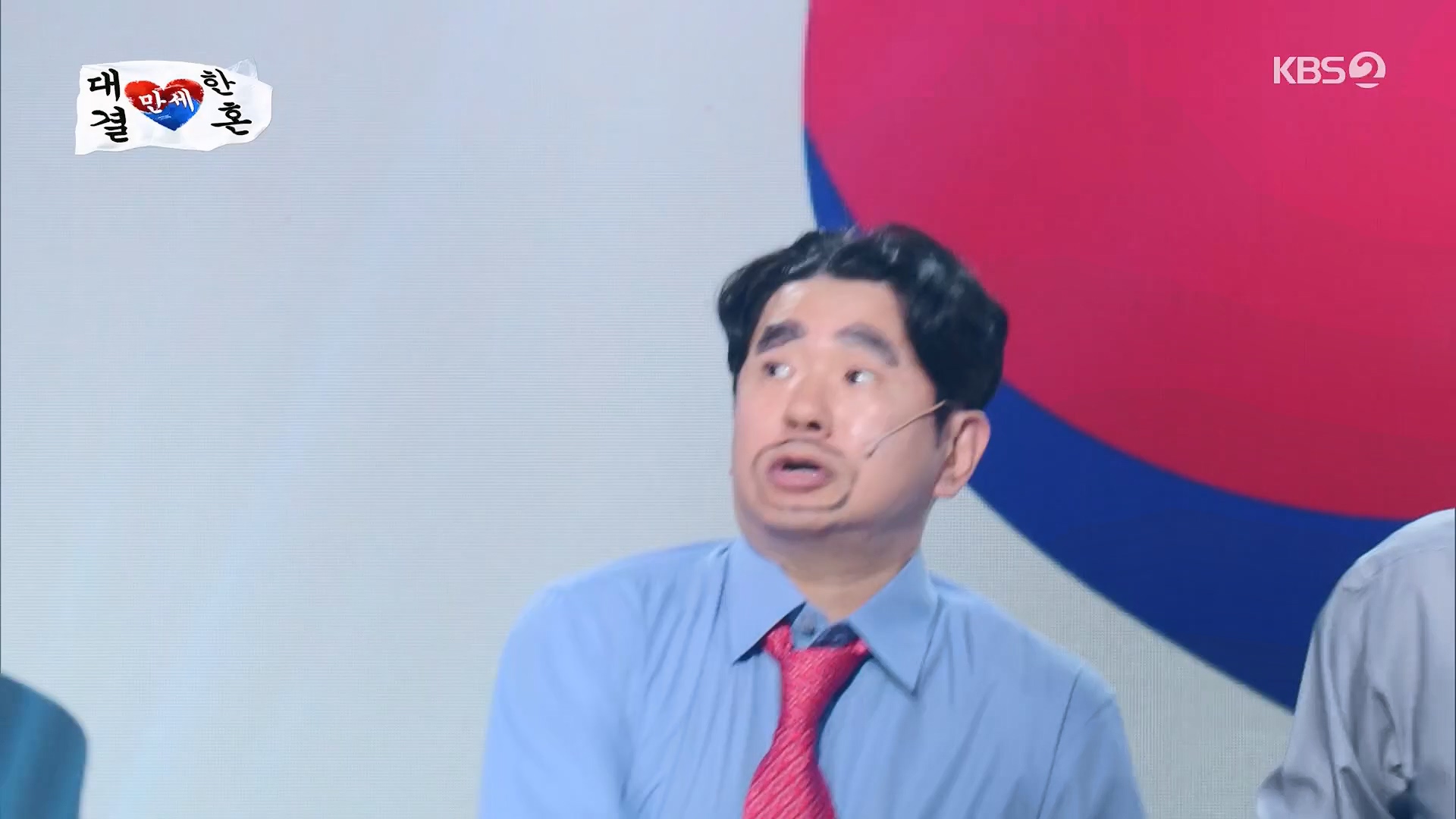 개그콘서트.E1056.231217p.H264-F1RST.mp4_20231218_201849.757.jpg