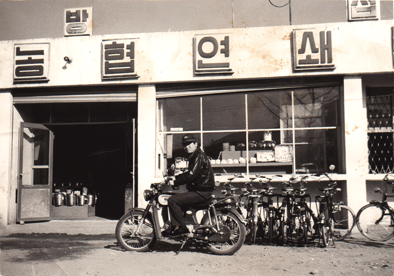 예산농협하나로마트 이미지
