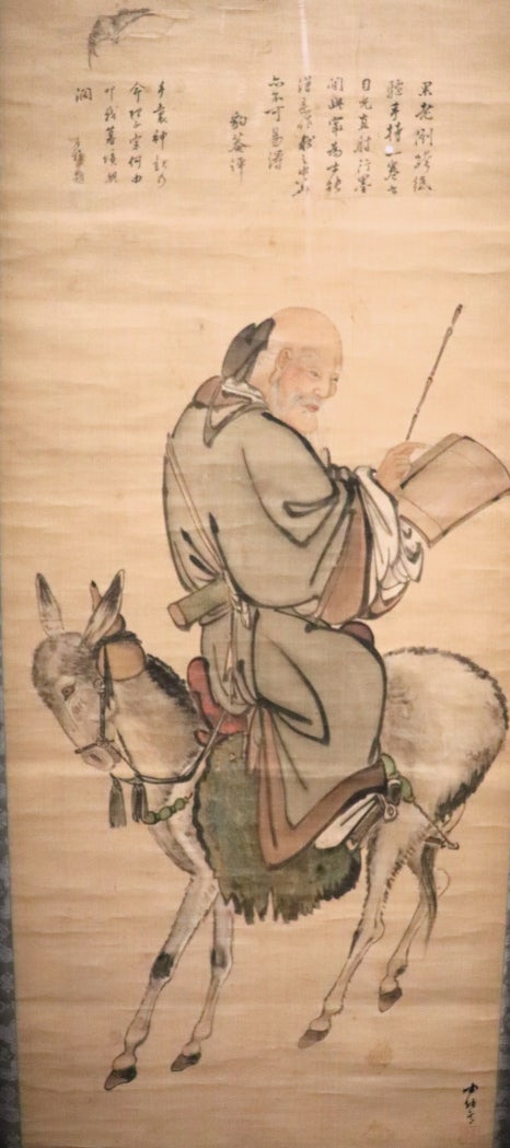 동보 이미지