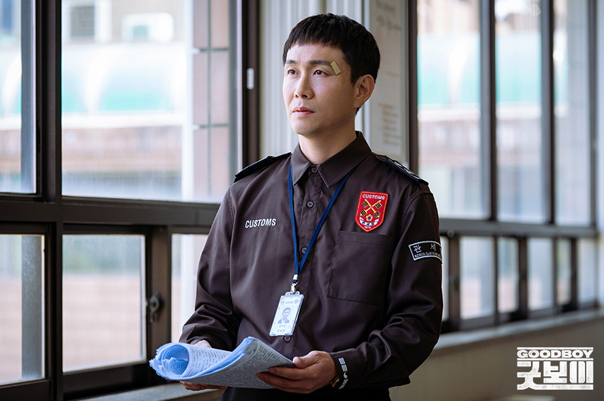 경일유통 이미지