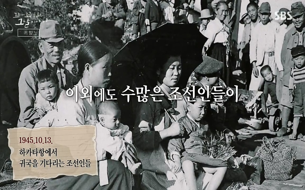 꼬리에 꼬리를 무는 그날 이야기.E25.220422p-NEXT.mp4_20220423_175837.195.jpg