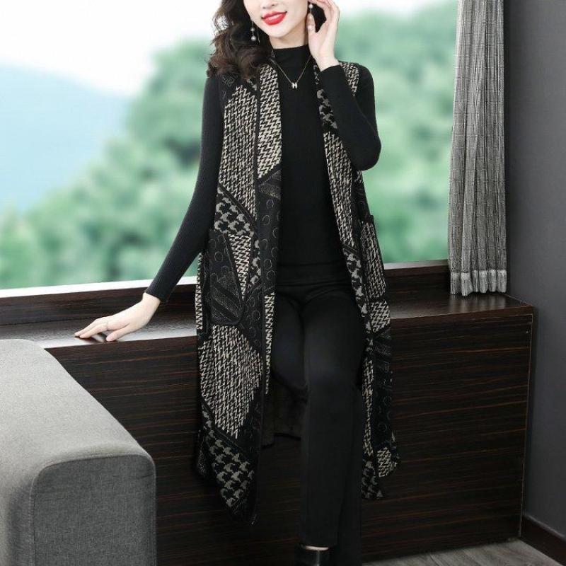 세련된롱조끼가디건