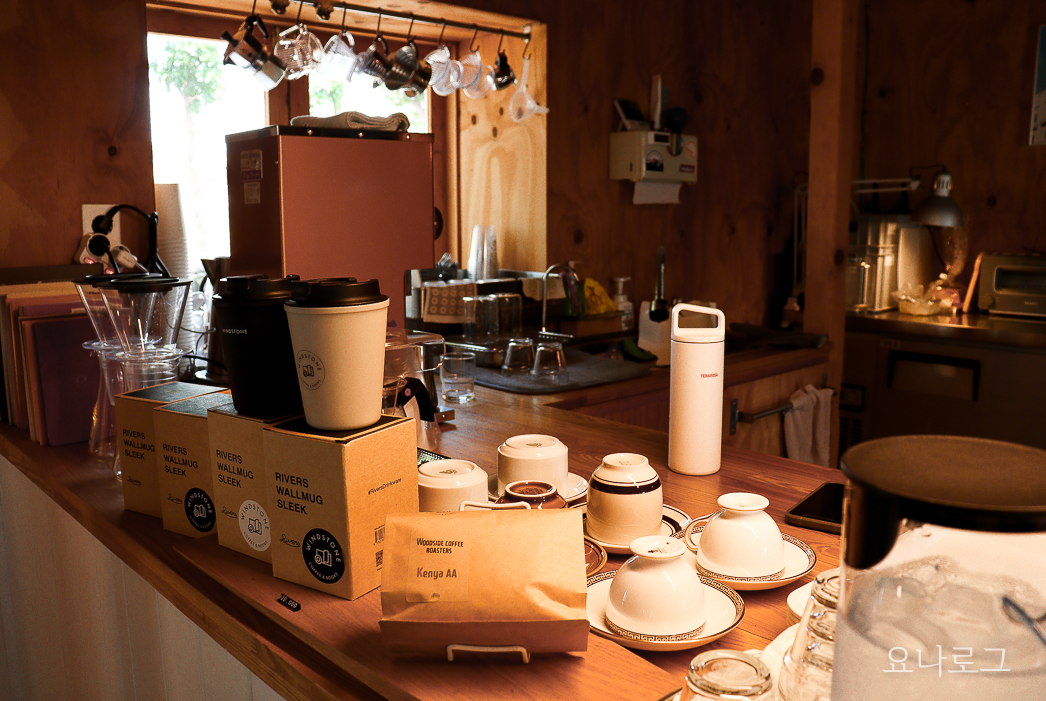 제주 카페 제주 카페 추천 제주 여행 제주도 여행 애월 카페 애월 카페 추천 예쁜 애월 카페 제주 예쁜 카페 나홀로 제주 제주 나홀로 제주여행 제주 나홀로 여행 제주 예쁜 카페 추천 애월 윈드스톤 애월 윈드스톤 제주 윈드스톤