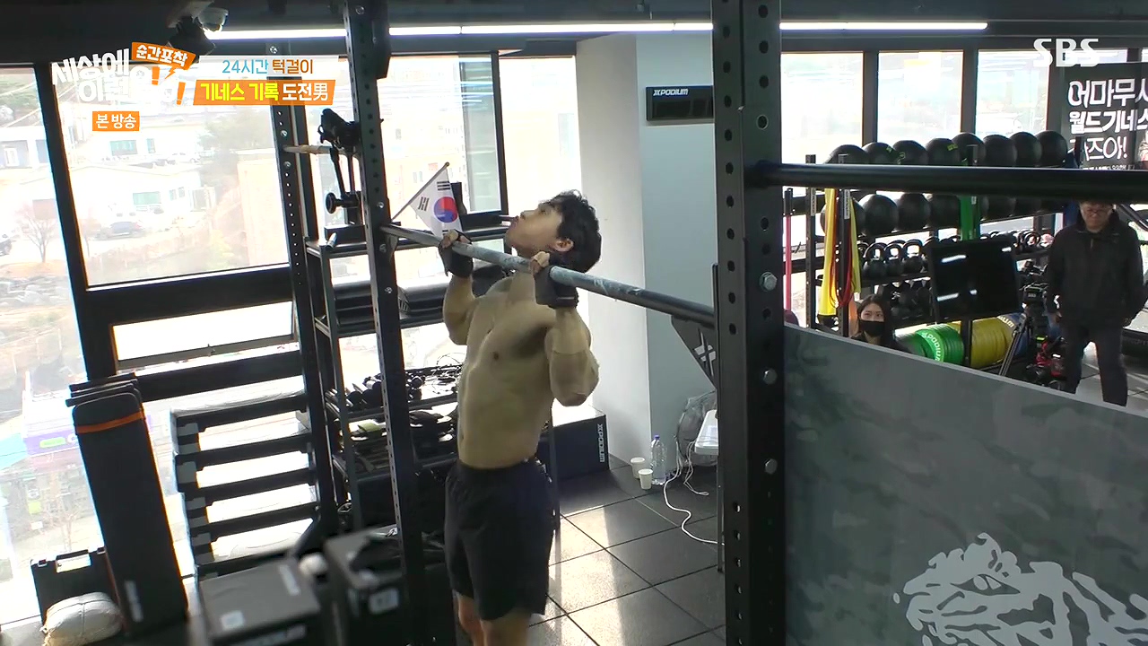 순간포착 세상에 이런일이.E1272.240407p-NEXT.mp4_20240407_172344.649.jpg