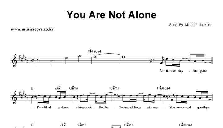 You Are Not Alone