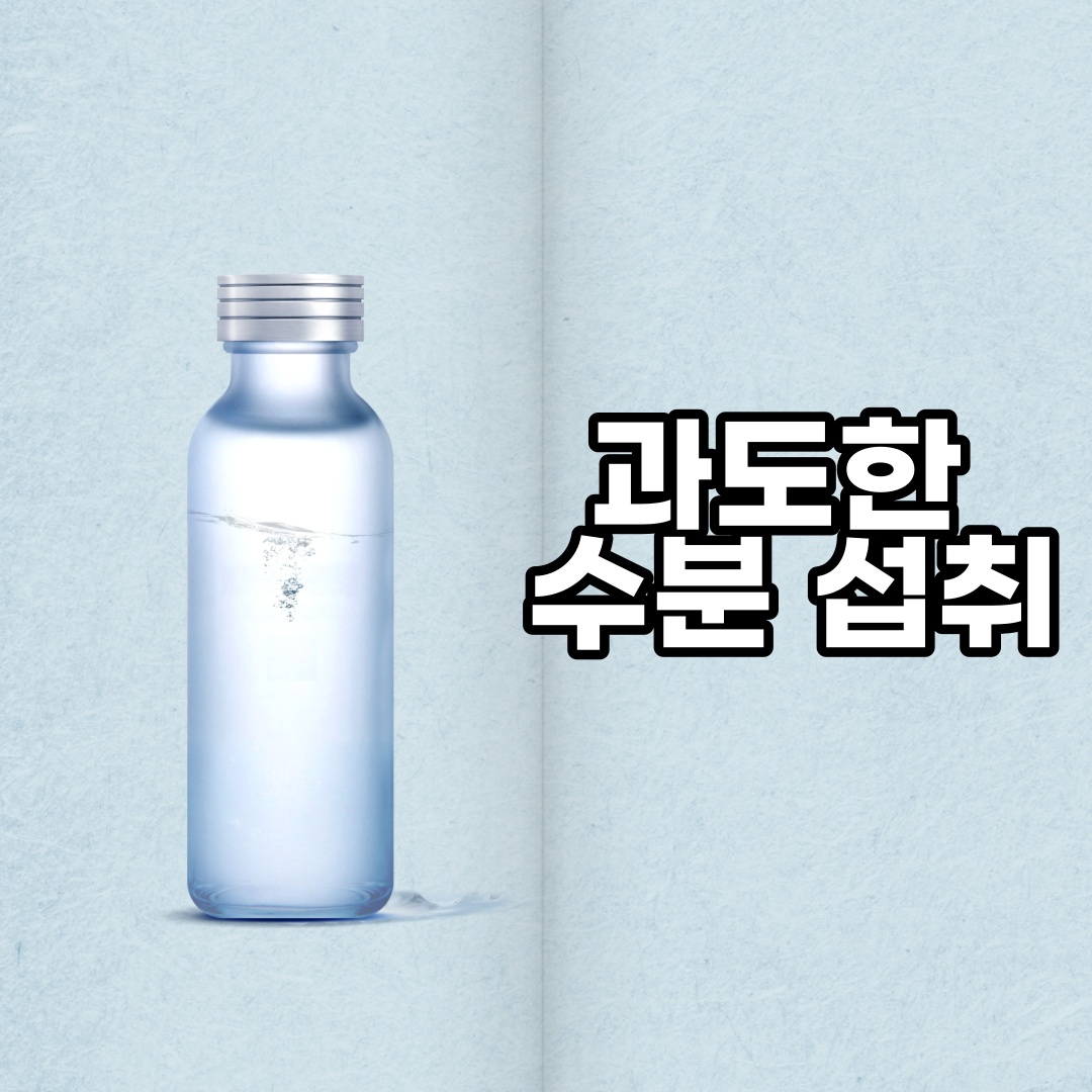  소변이 자주 마려운 원인은....?!